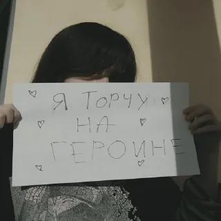 😨 emoji Welcome to heaven Telegram sticker 12 of 69