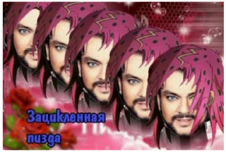 🙃 emoji Жиж всё что движется Telegram sticker 17 of 101