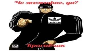 👍 emoji Жиж всё что движется Telegram sticker 14 of 101