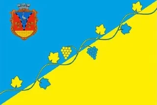 🇺🇦 emoji Flag of cities Ukraine (3) Telegram sticker 24 of 120