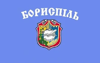 🇺🇦 emoji Flag of cities Ukraine Telegram sticker 5 of 120