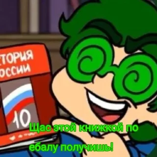 😘 emoji Вару Telegram sticker 15 of 17