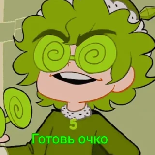 🥴 emoji Вару Telegram sticker 10 of 17