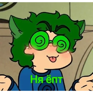 😺 emoji Вару Telegram sticker 5 of 17