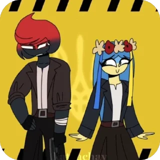 🥺 emoji УПА УКРАЇНА Telegram sticker 10 of 99