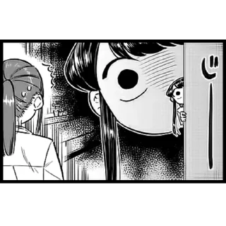 😱 emoji Komi san Telegram sticker 23 of 26