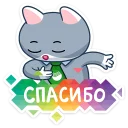 👌 emoji СберКот :: @stickroom Telegram sticker 8 of 24