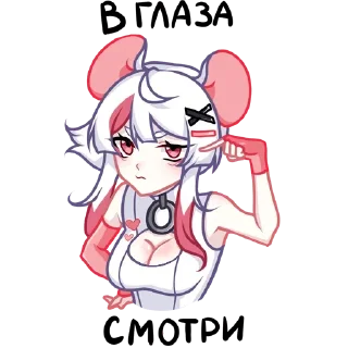 😑 emoji @bleach_hentai4k подпишись Telegram sticker 21 of 52