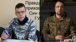 Sticker from Хімія - любов, фізика - 🪦