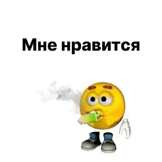 🌟 emoji Повар спрашивает повара @KarbanTG Telegram sticker 23 of 120