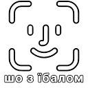 🧐 emoji mix, @svg5926tgsbot Telegram sticker 18 of 110