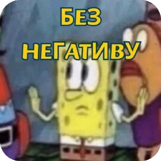 🫥 emoji УКРАЇНСЬКІ СТІКЕРИ ВІД ФІАЛКИ Telegram sticker 24 of 28