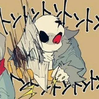 💀 emoji Horror Telegram sticker 15 of 47