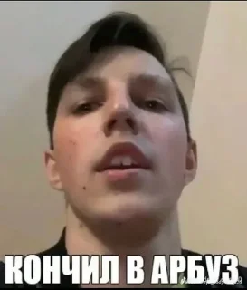 😚 emoji Люблюнику😳😳😳 Telegram sticker 6 of 34