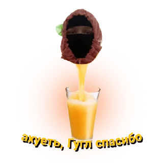 🍺 emoji FRESH Telegram sticker 19 of 25