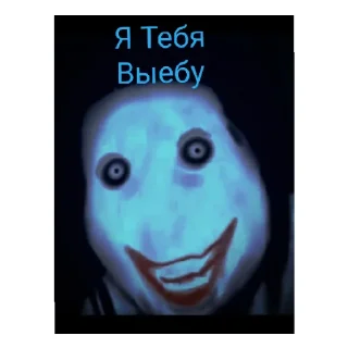 😨 emoji Мама ама курминал Telegram sticker 5 of 11