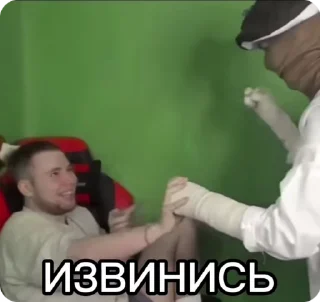 🌟 emoji САМЫЙ ГРИБНОЙ СТИКЕРПАК Telegram sticker 5 of 12