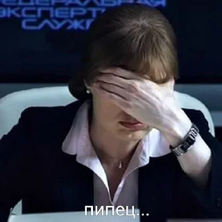 😶 emoji Мемный след Telegram sticker 9 of 27