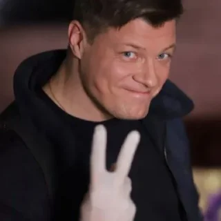 ✌️ emoji След Telegram sticker 16 of 52
