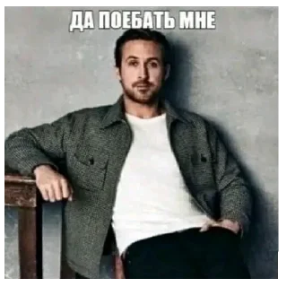 🙄 emoji чо Telegram sticker 13 of 13