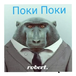 Sticker from ROBERT|диктор