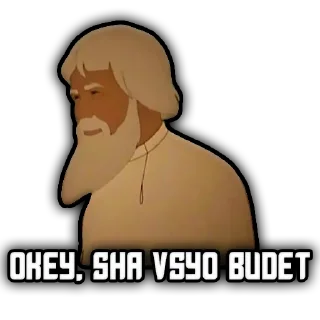 👌 emoji Мемчики Telegram sticker 16 of 89