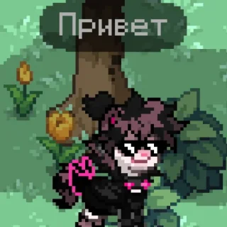 👋 emoji //тюлень// я // Telegram sticker 20 of 32