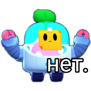 😒 emoji БРОУЛ СТАРС Telegram sticker 6 of 36