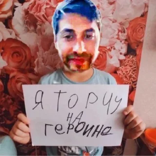 🤩 emoji хдд @TgEmodziBot Telegram sticker 6 of 15