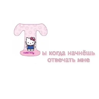 🤔 emoji Дашпинс Telegram sticker 17 of 54