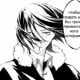 😐 emoji Дост @womoki Telegram sticker 8 of 117