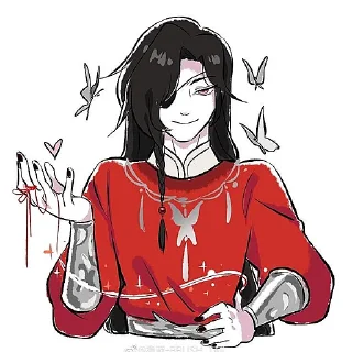 Sticker from hua cheng kinn