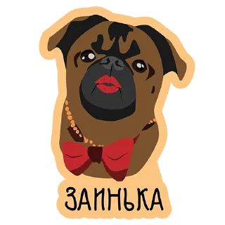 😘 emoji Филипп Вездесссущий Telegram sticker 11 of 12