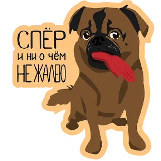 😁 emoji Филипп Вездесссущий Telegram sticker 5 of 12