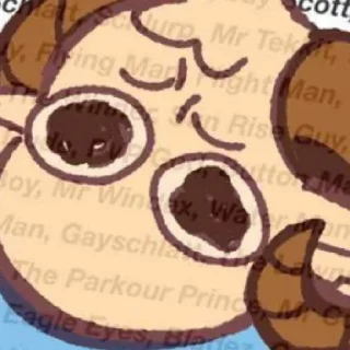 🐏 emoji [🐏] ~Sᴄʜʟᴀᴛᴛ DSMP Telegram sticker 18 of 49