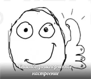 🤗 emoji чуча Telegram sticker 3 of 25