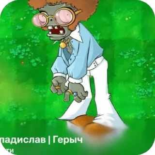 🫥 emoji авы Telegram sticker 5 of 15