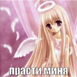 🙏 emoji :(₽ | via @StickedApp_bot Telegram sticker 23 of 41