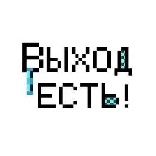 🌟 emoji Semford pack https://t.me/Semf Telegram sticker 8 of 120