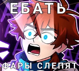🌟 emoji Semford pack https://t.me/Semf Telegram sticker 22 of 120