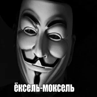 😘 emoji Едрён ботон Telegram sticker 14 of 32
