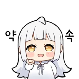 😄 emoji Призрак-тян ( ˊᵕˋ )  @anime_sticks Telegram sticker 13 of 32