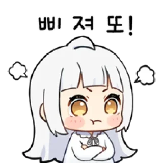 😤 emoji Призрак-тян ( ˊᵕˋ )  @anime_sticks Telegram sticker 17 of 32