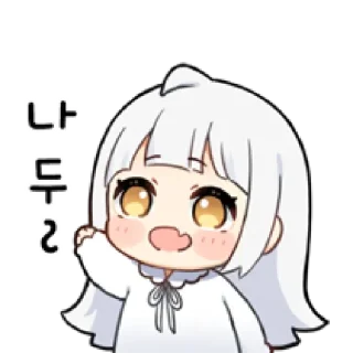 👋 emoji Призрак-тян ( ˊᵕˋ )  @anime_sticks Telegram sticker 6 of 32