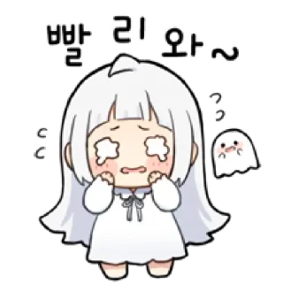 😭 emoji Призрак-тян ( ˊᵕˋ )  @anime_sticks Telegram sticker 18 of 32