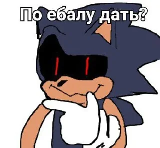 Sticker from Беляш или бан