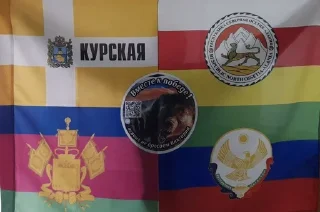 Sticker from Победа