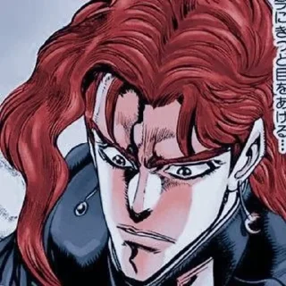😨 emoji Kakyoin manga Telegram sticker 5 of 47