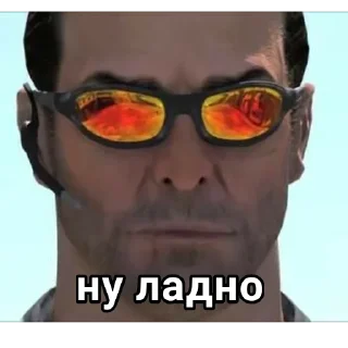 😐 emoji Серьезный Семён Telegram sticker 22 of 34