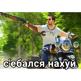 💣 emoji Серьезный Семён Telegram sticker 14 of 34